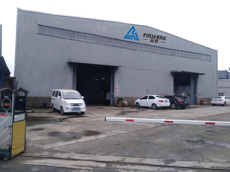 NINGBO PINSHENG MACHINERY CO.,LTD कंपनी प्रोफ़ाइल