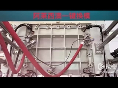 ईपीएस मोल्ड