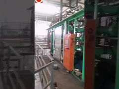 ईपीएस आकार मोल्डिंग मशीन