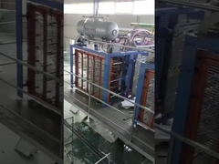 ईपीएस आकार मशीन